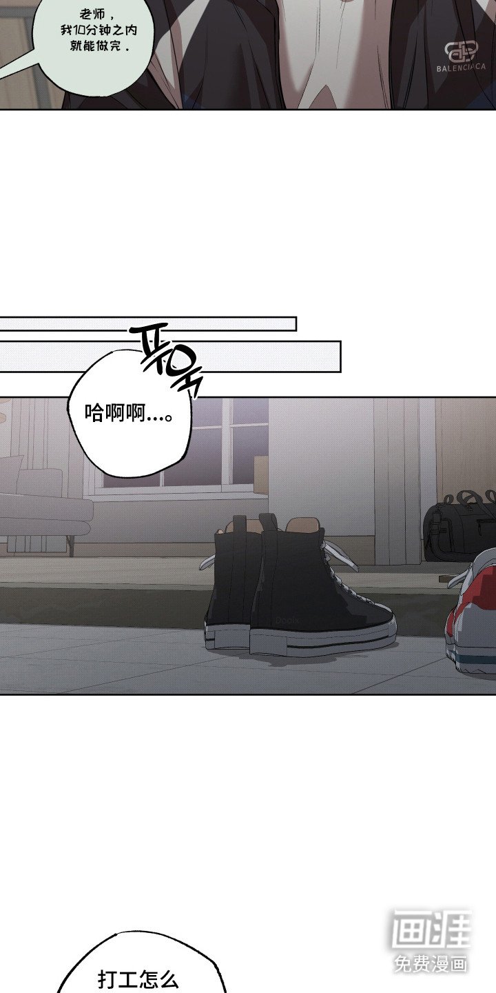 第12章：习惯
