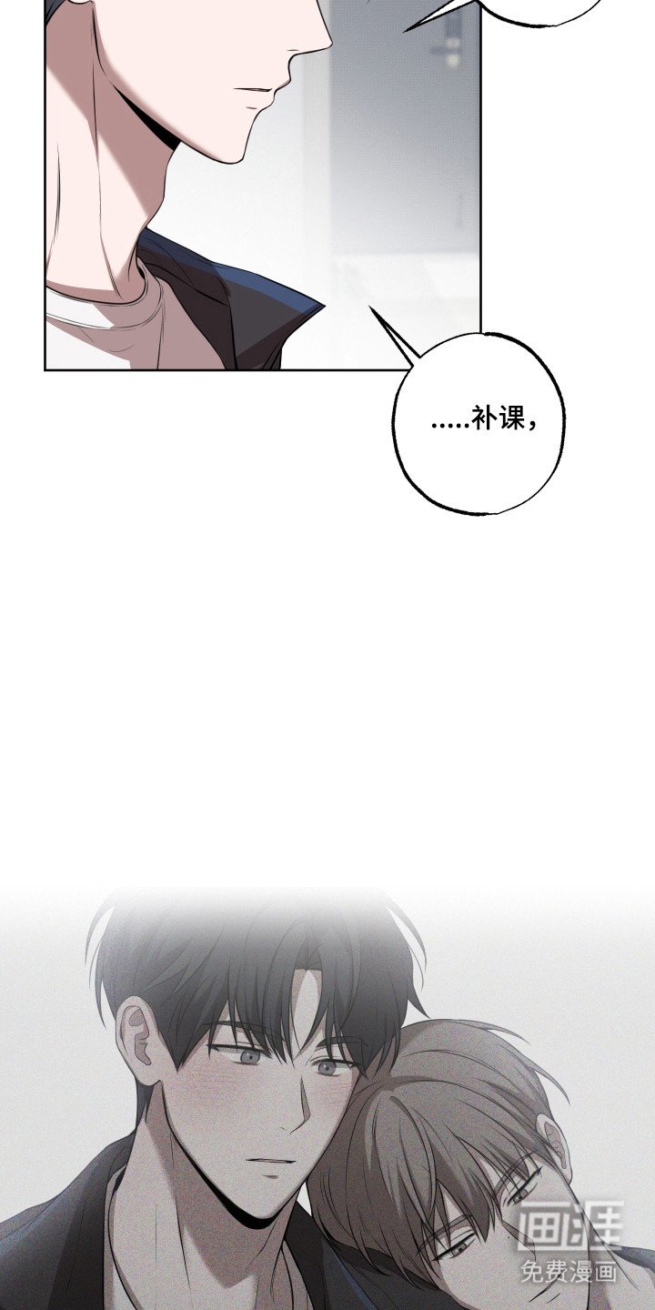 第12章：习惯