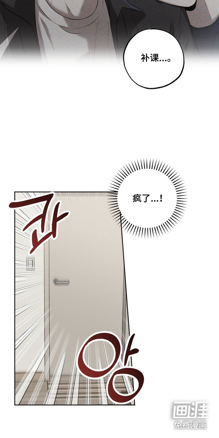 第12章：习惯