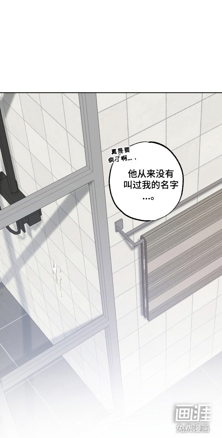 第12章：习惯