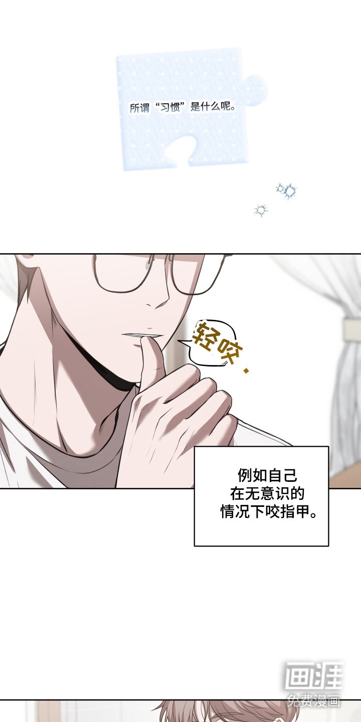 第13章：没女朋友