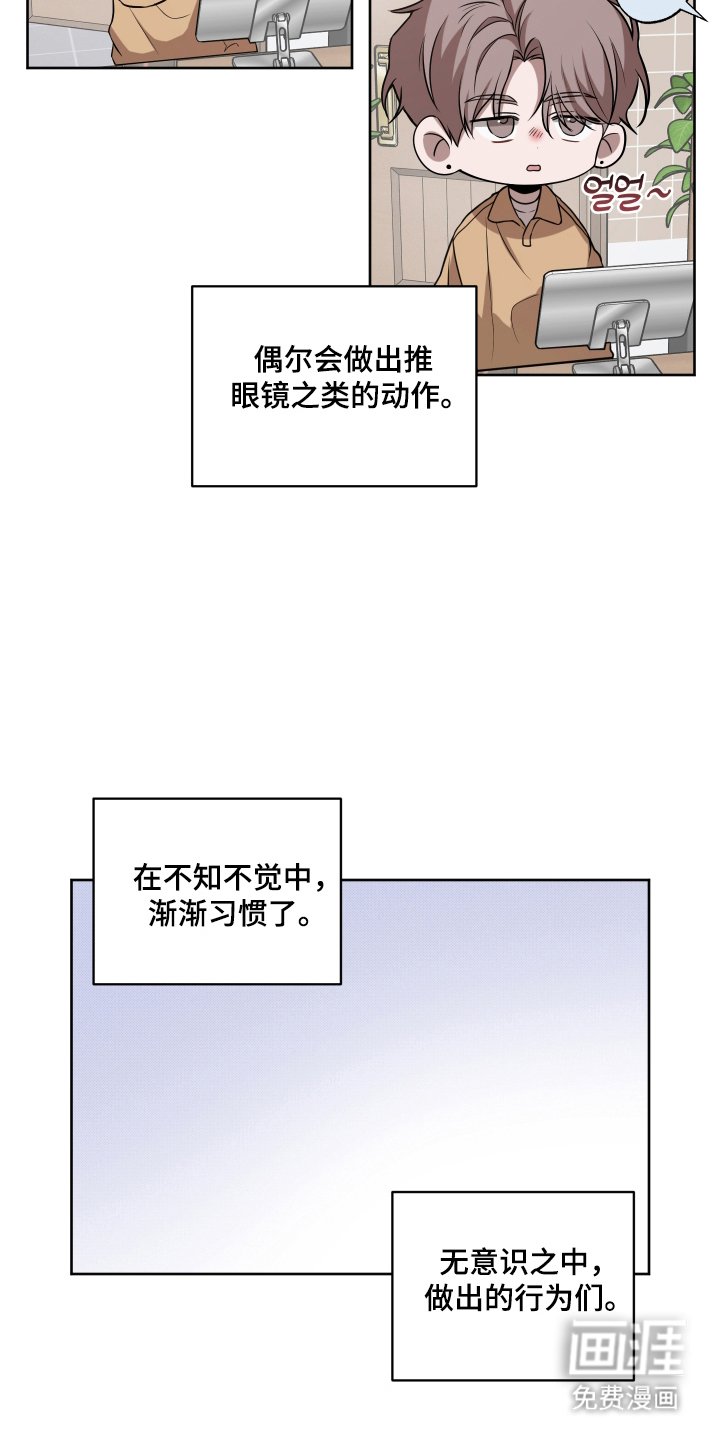 第13章：没女朋友