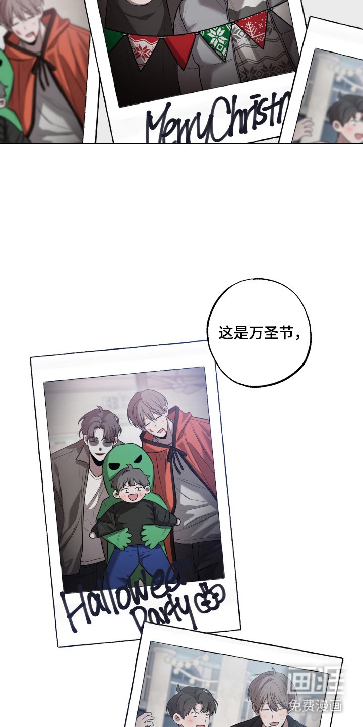 第13章：没女朋友