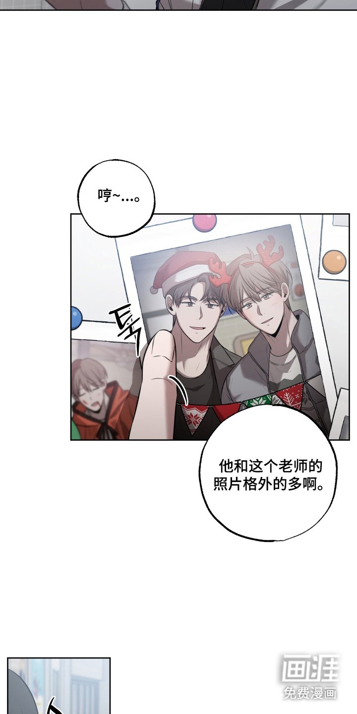 第13章：没女朋友