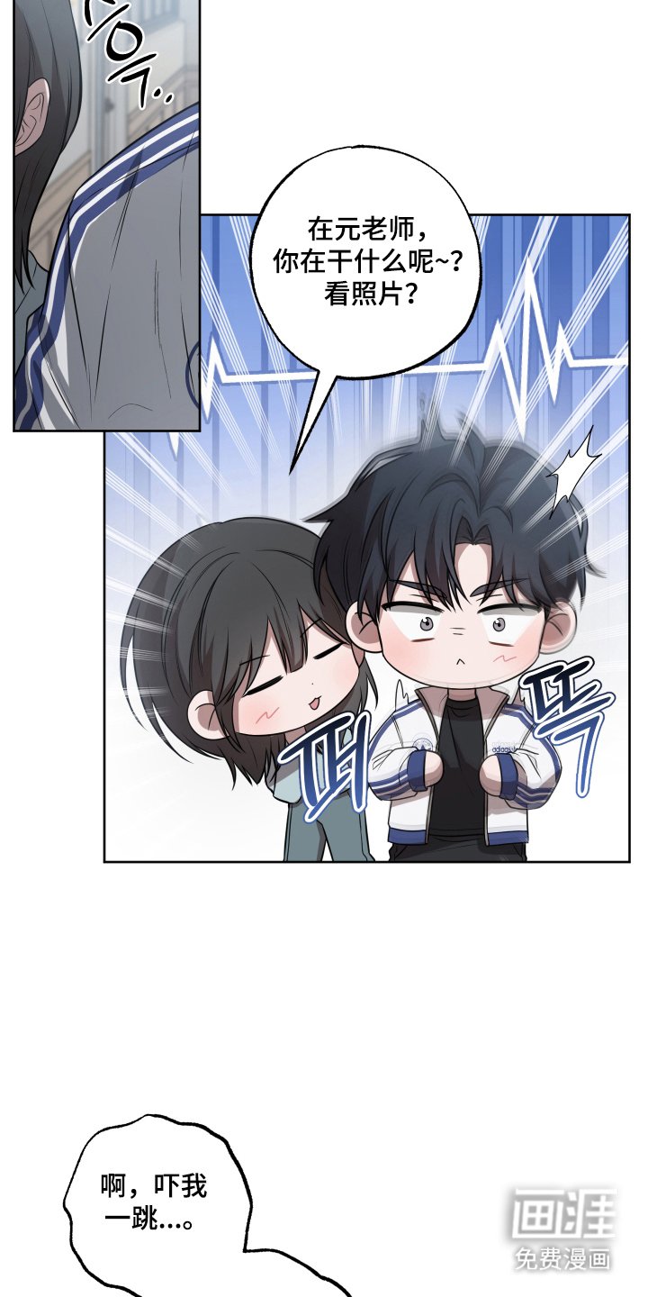 第13章：没女朋友