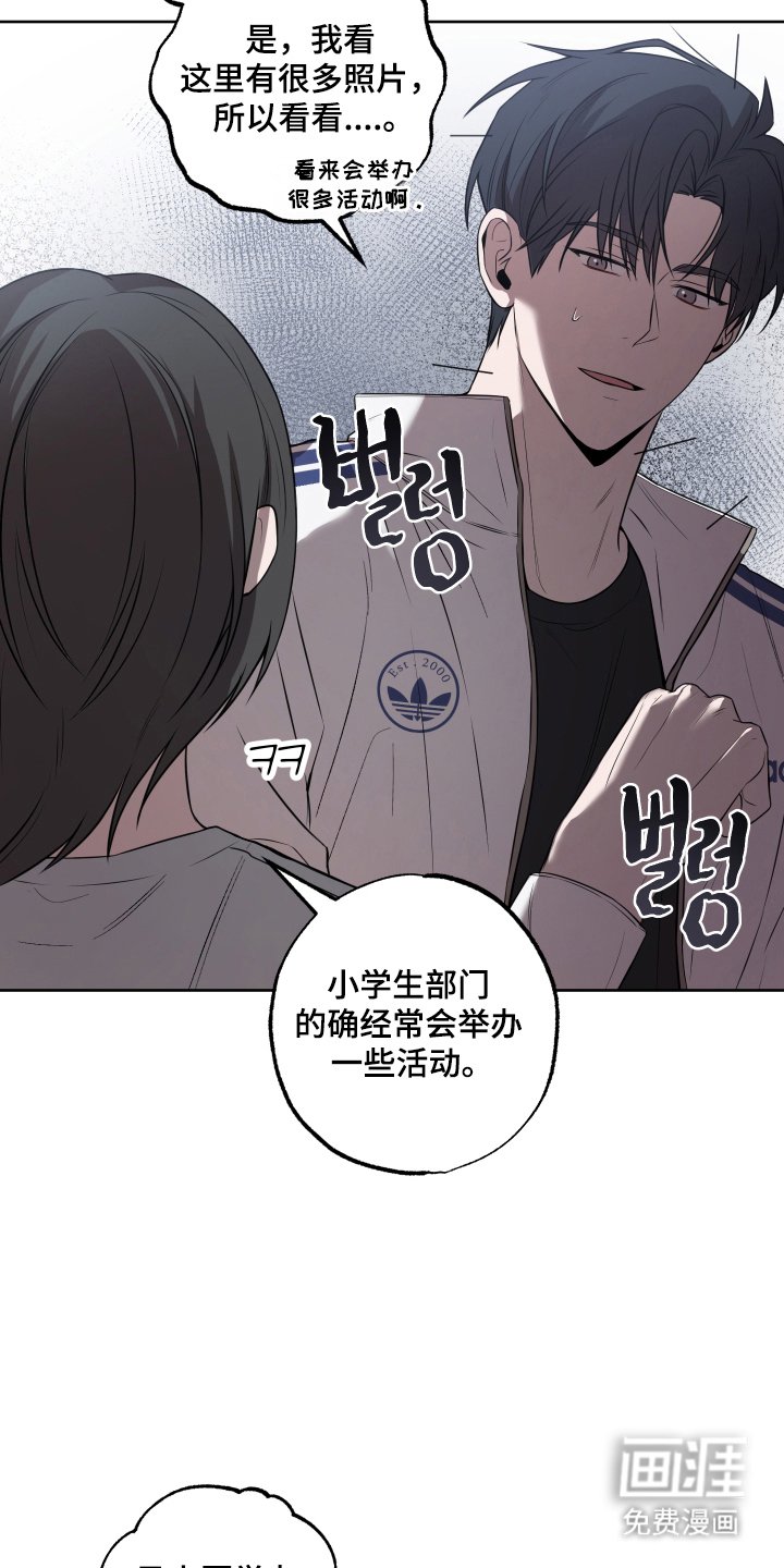 第13章：没女朋友