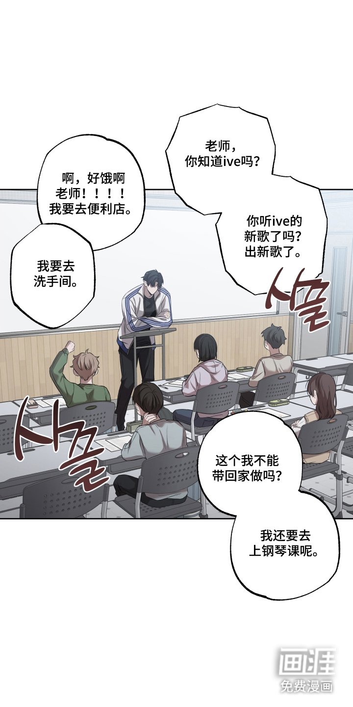 第13章：没女朋友