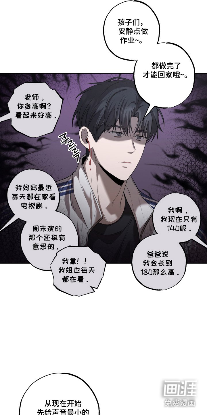 第13章：没女朋友