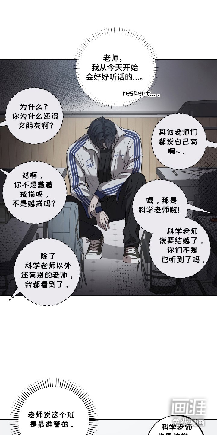 第14章：可以靠近