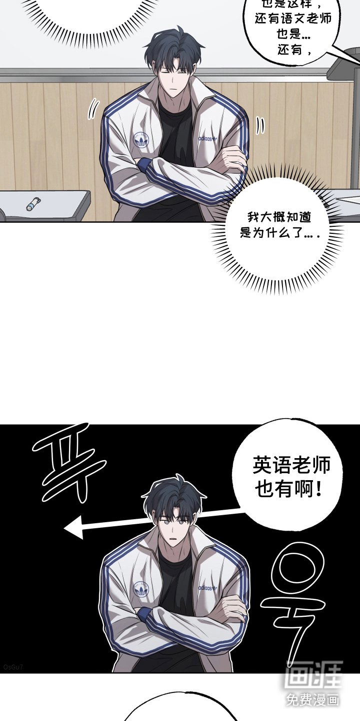 第14章：可以靠近