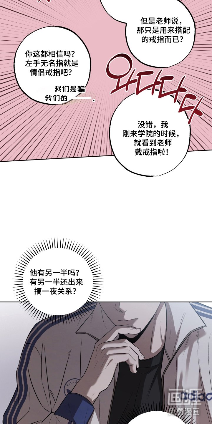 第14章：可以靠近