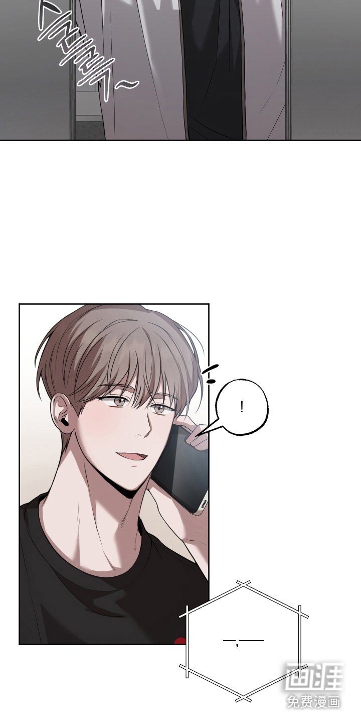 第14章：可以靠近