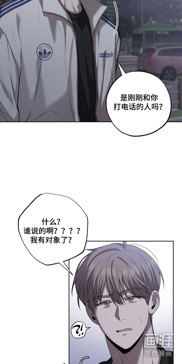 第14章：可以靠近