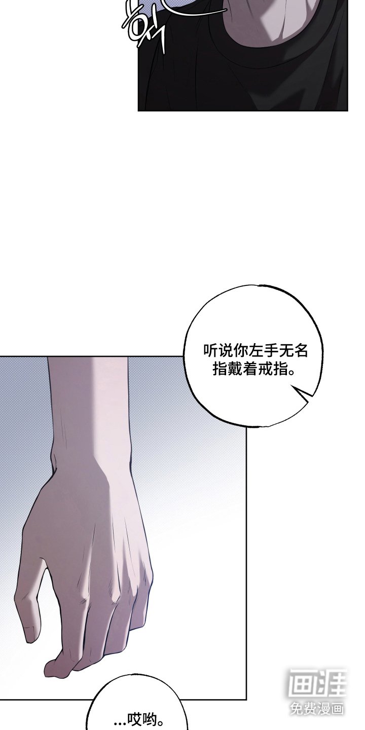 第14章：可以靠近