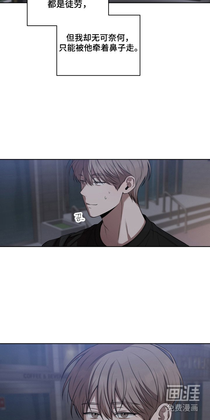第15章：履行约会