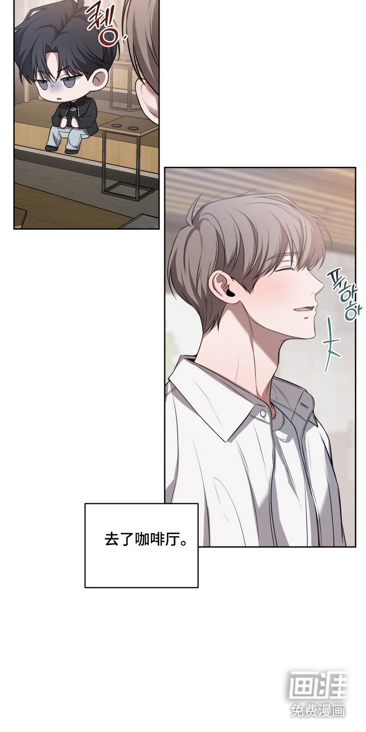 第15章：履行约会