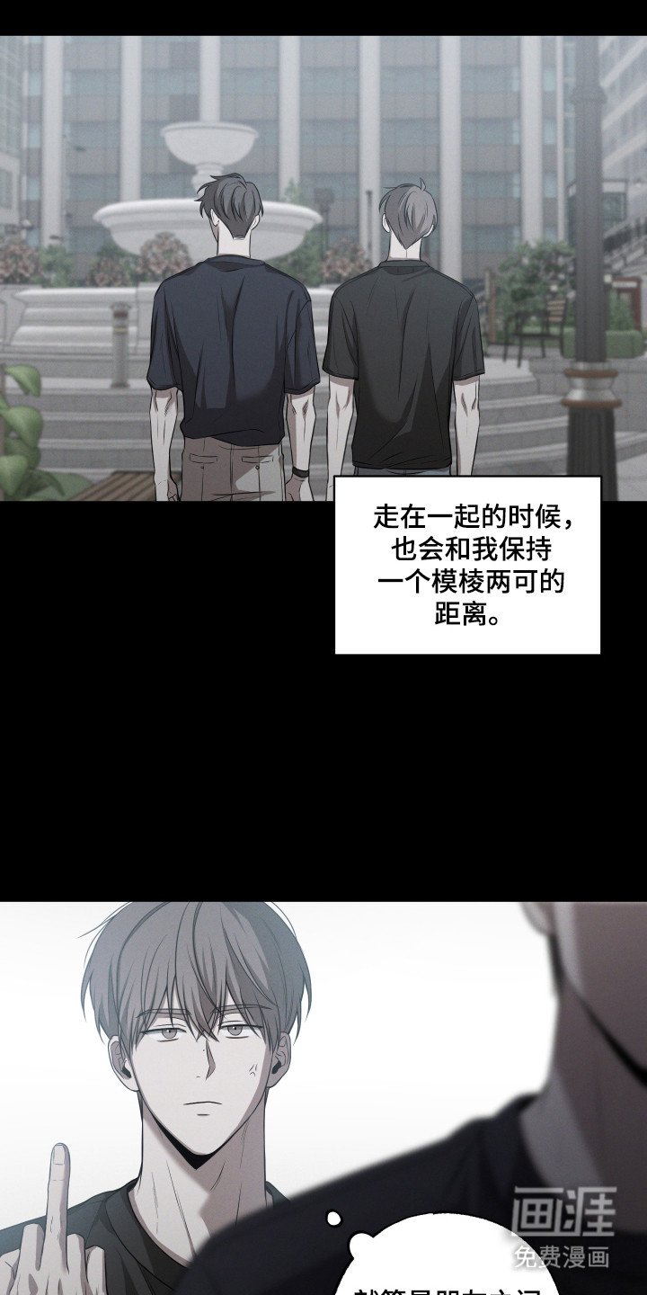 第15章：履行约会
