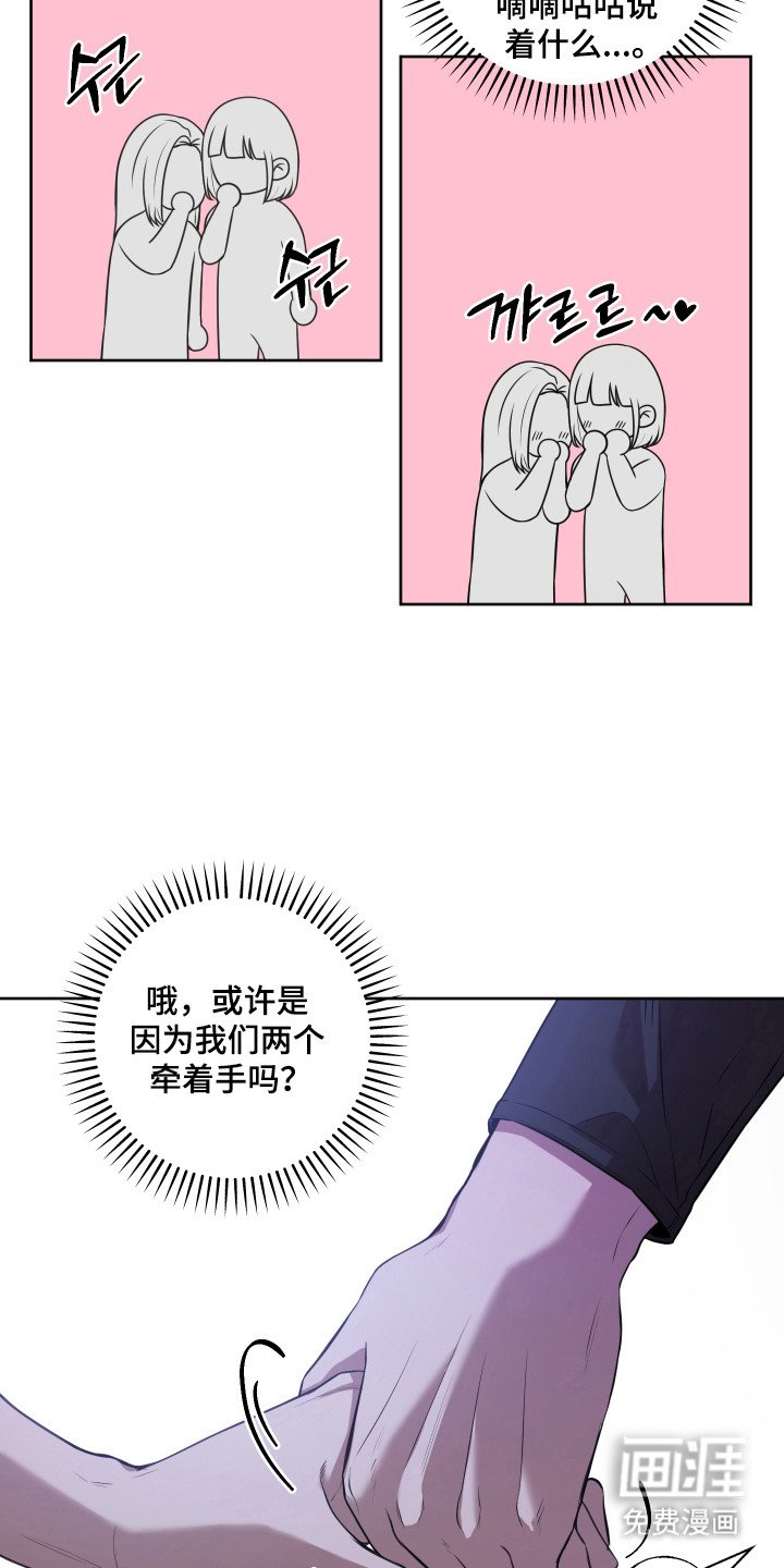 第16章：继续下去