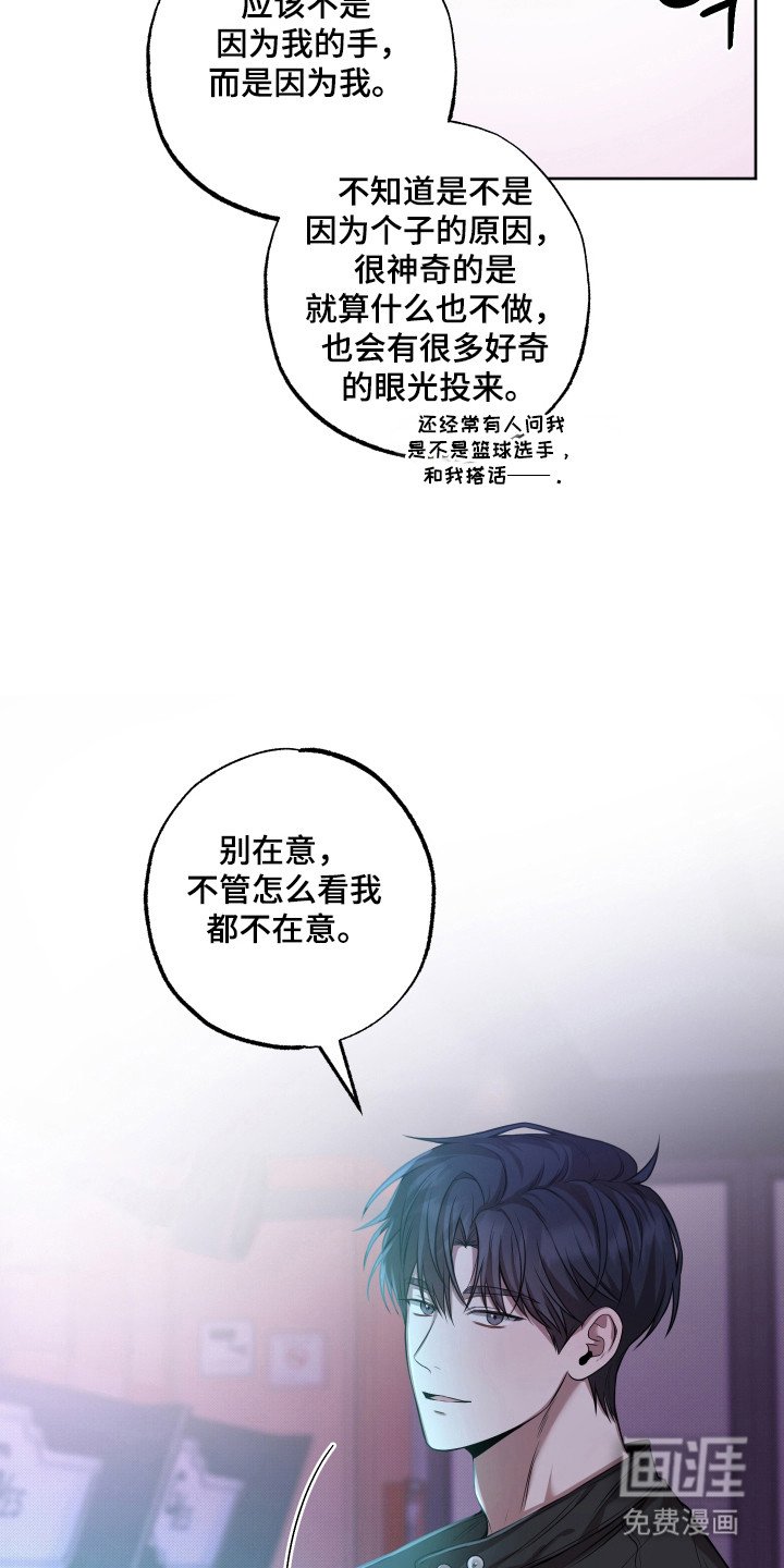 第16章：继续下去