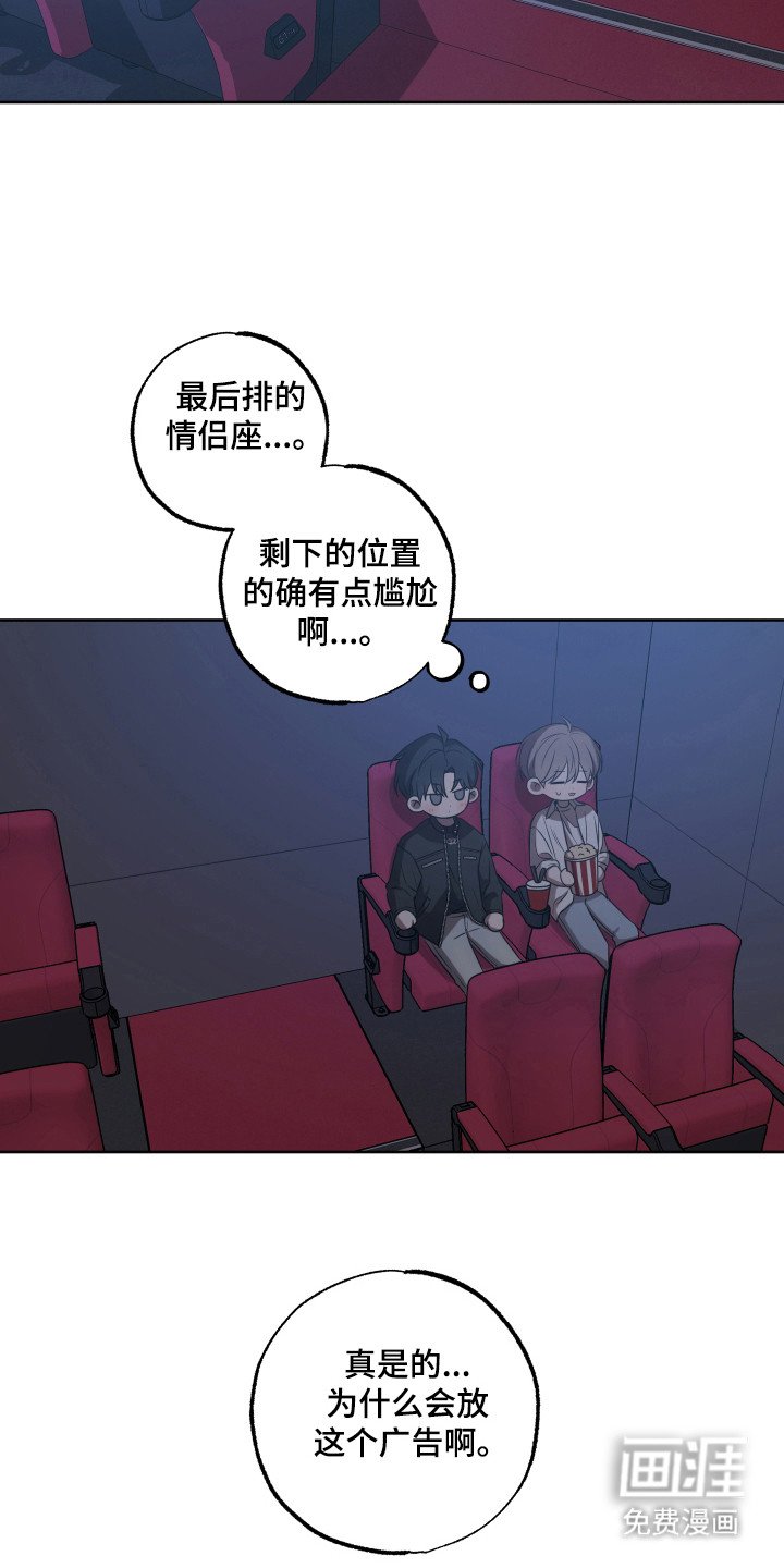 第16章：继续下去