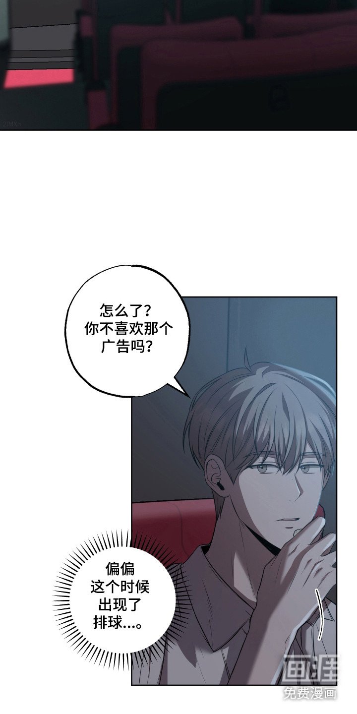 第16章：继续下去