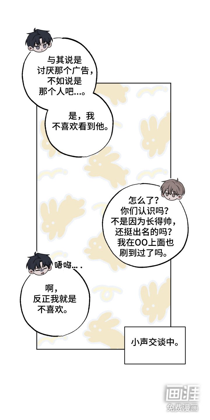 第16章：继续下去