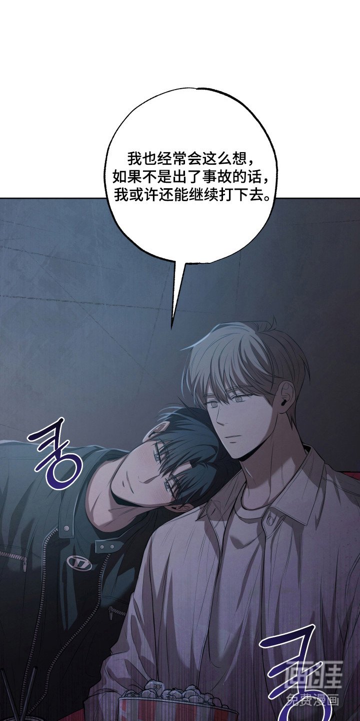 第16章：继续下去