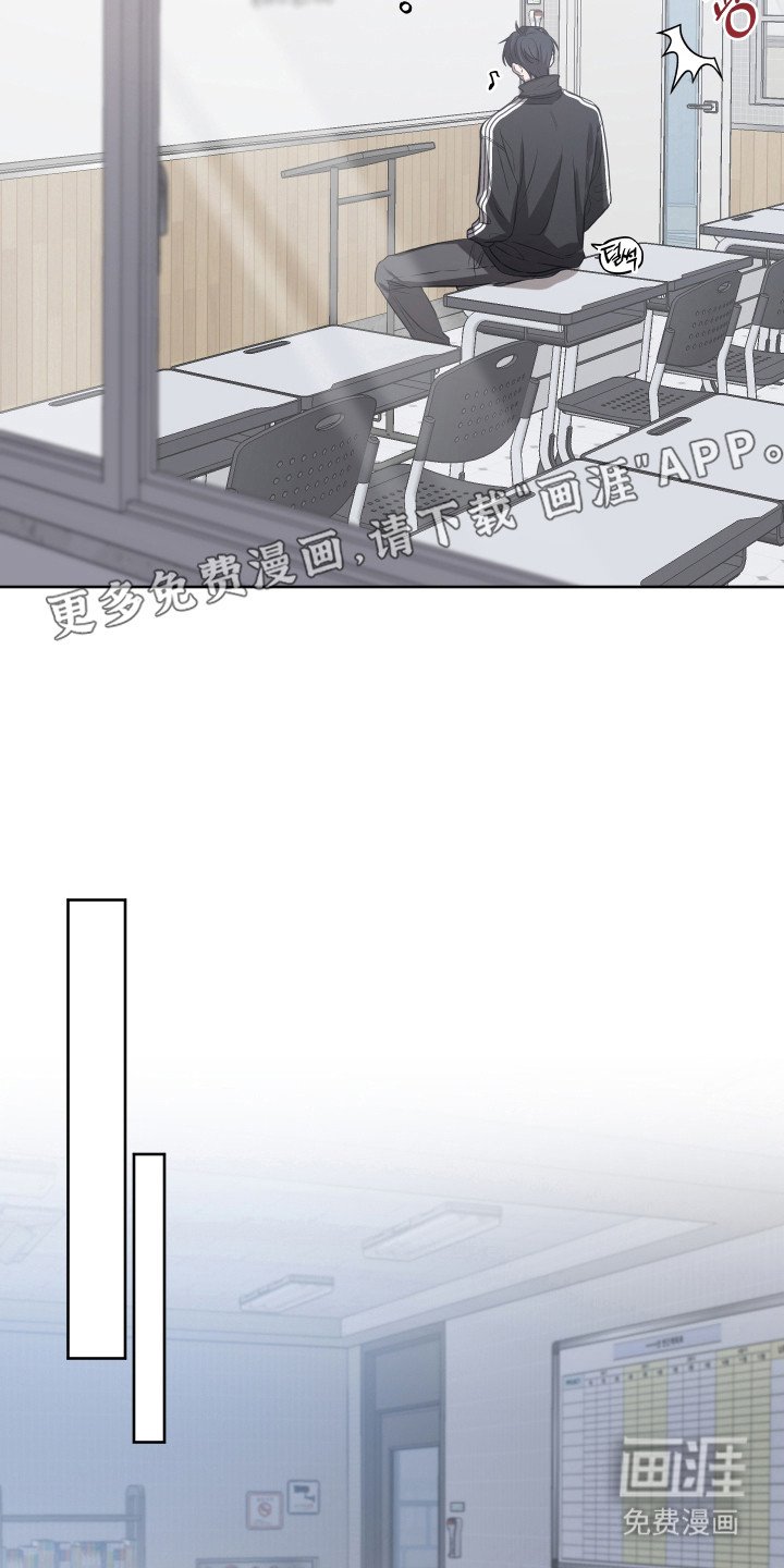 第18章：喜欢接触