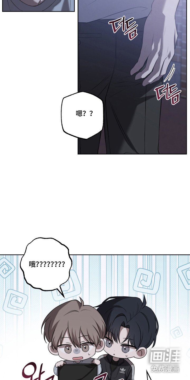 第18章：喜欢接触
