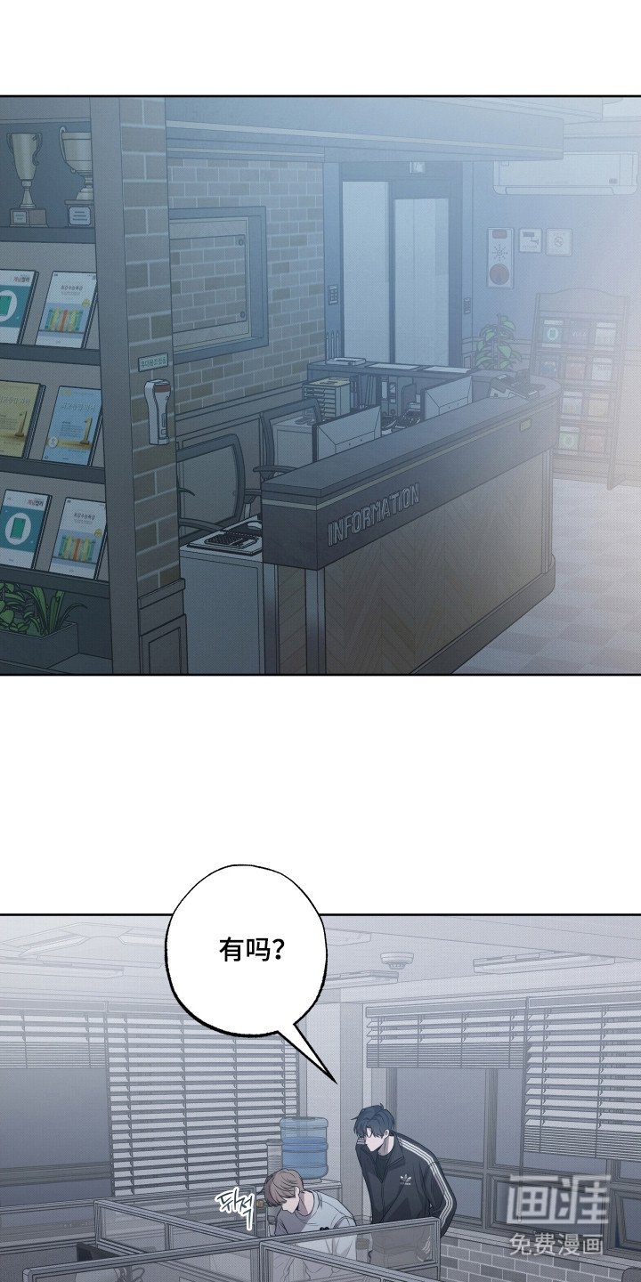 第19章：丢失钱包