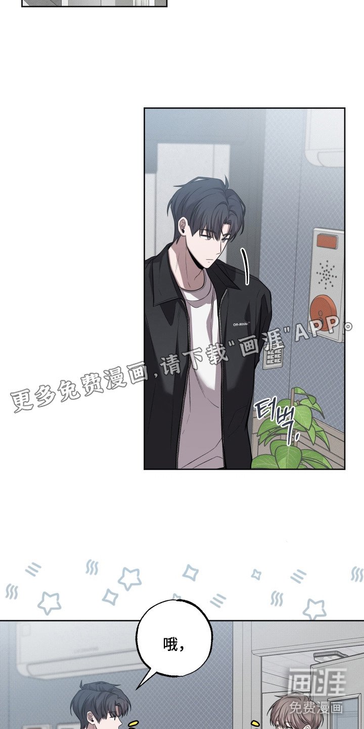 第19章：丢失钱包