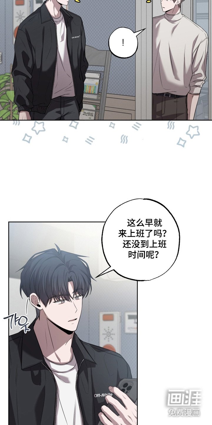 第19章：丢失钱包
