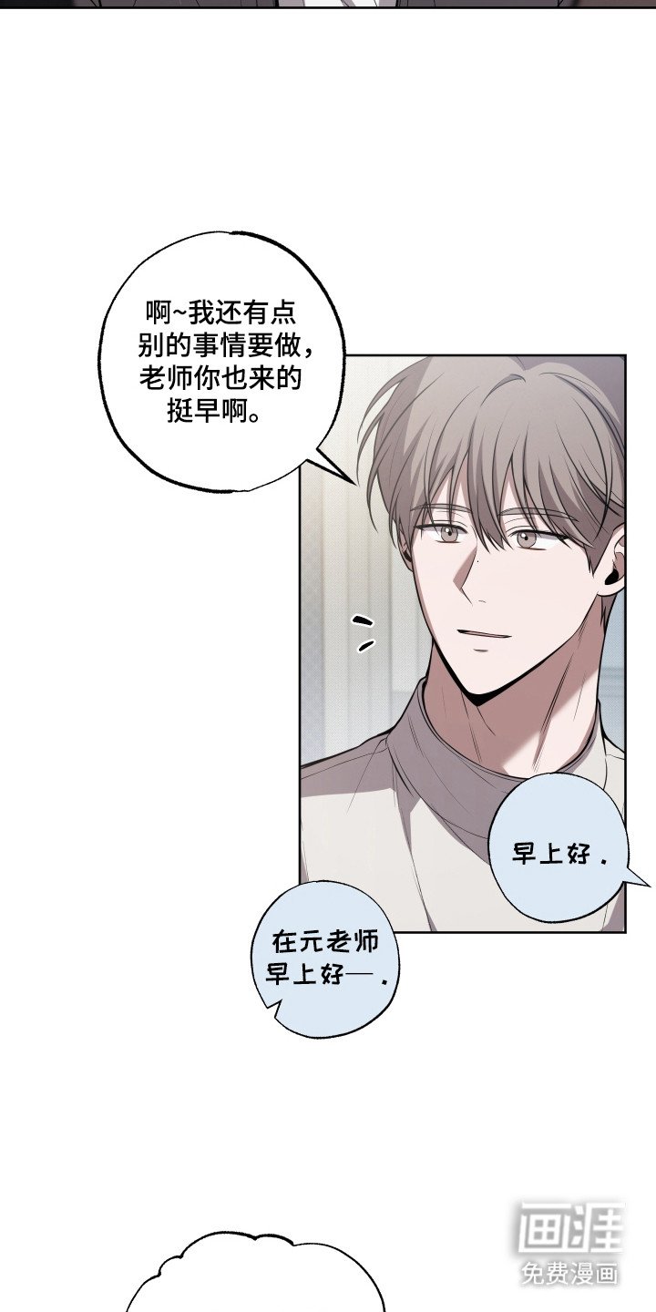 第19章：丢失钱包