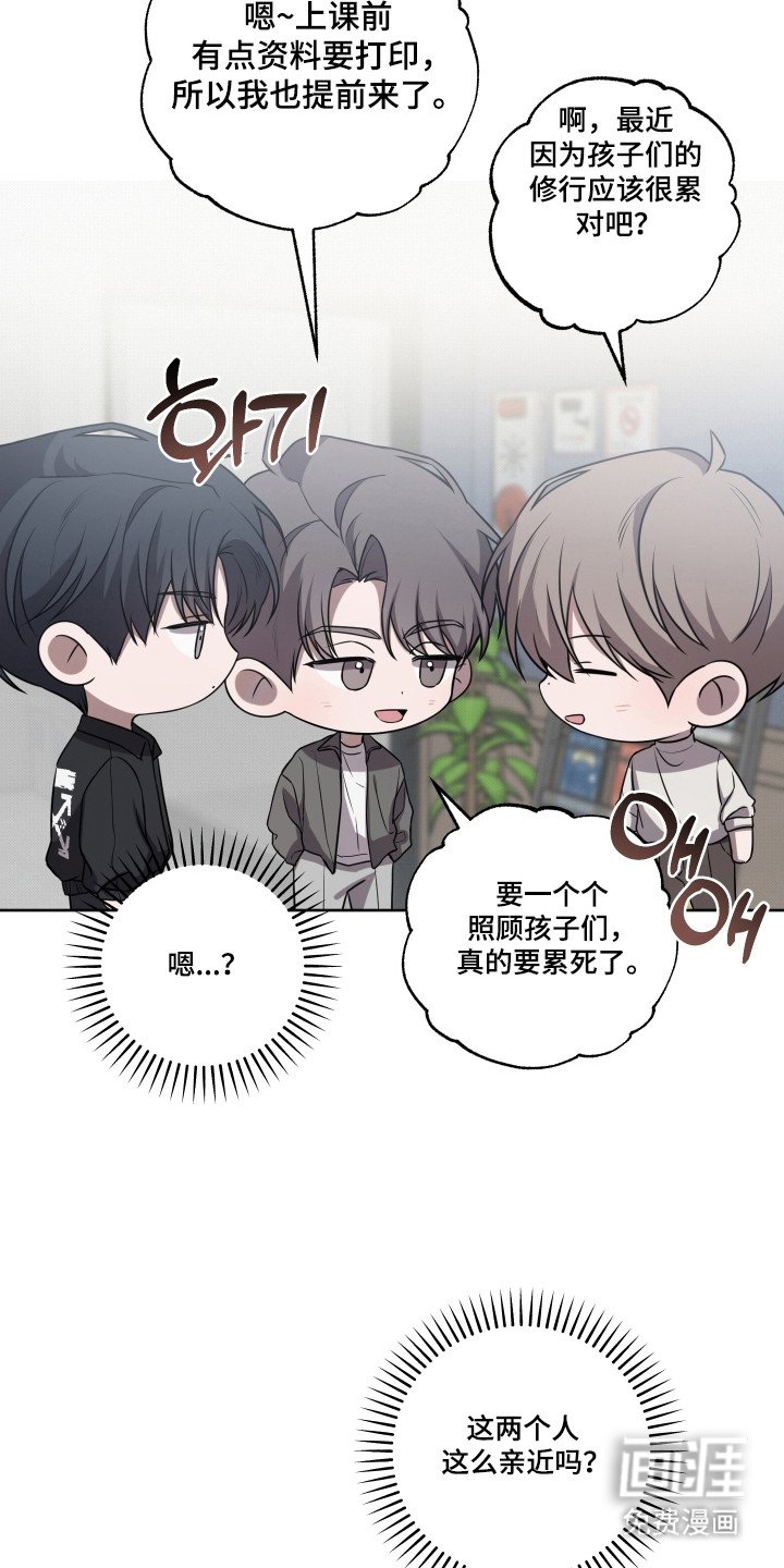 第19章：丢失钱包
