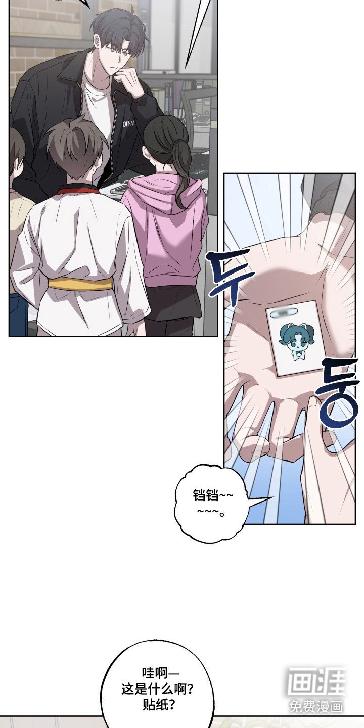 第19章：丢失钱包