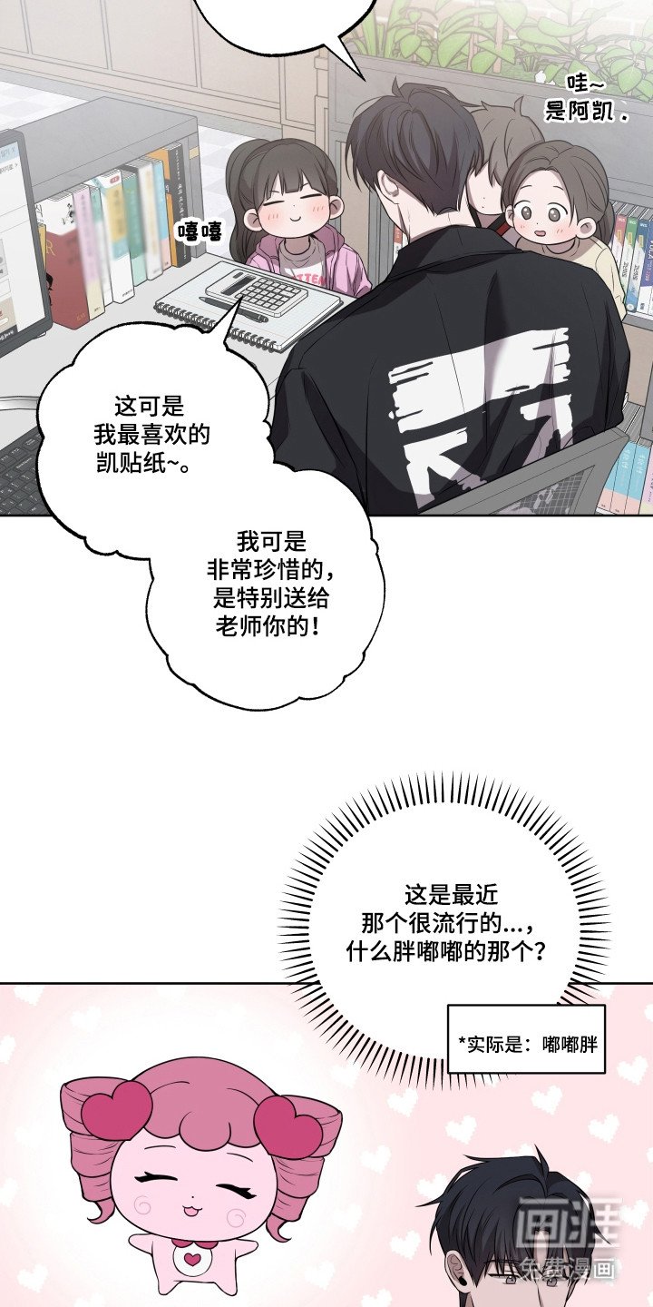 第19章：丢失钱包