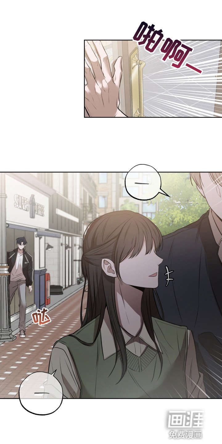 第2章：再次见面