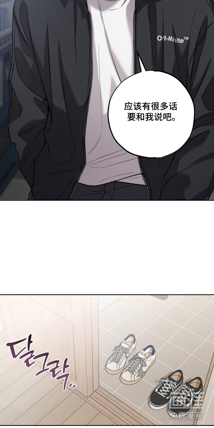 第21章：男生交往