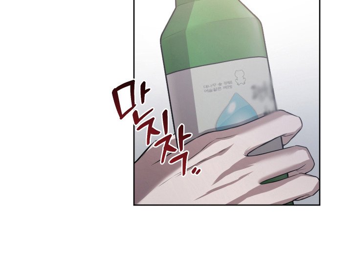 第21章：男生交往