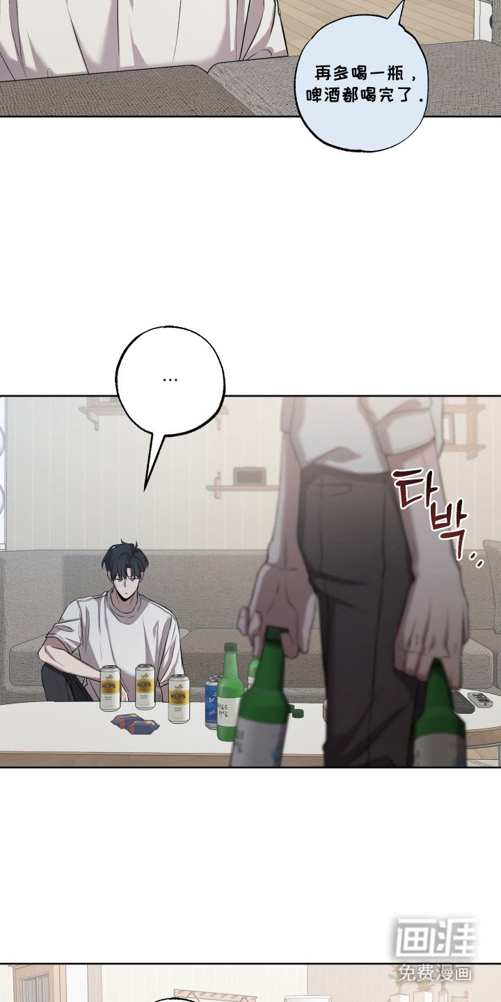 第22章：拒绝理由