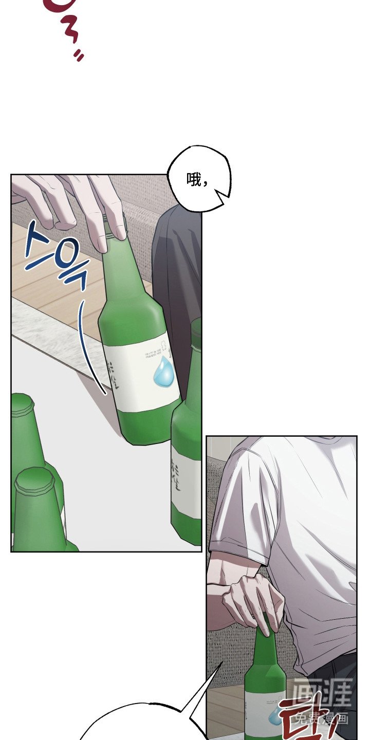第22章：拒绝理由