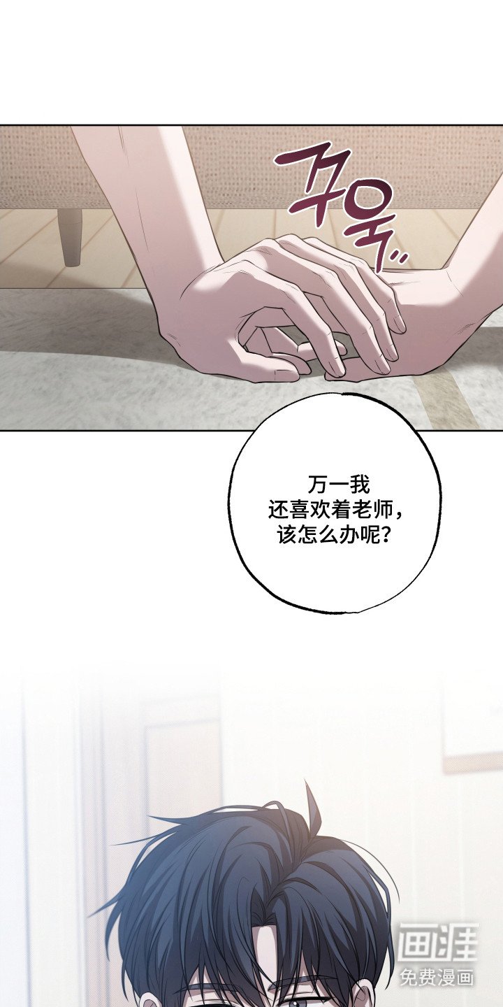 第22章：拒绝理由
