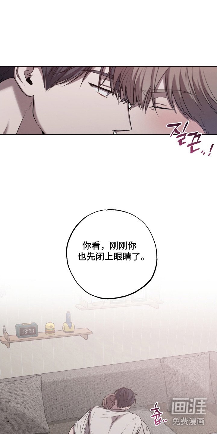 第23章：招架不住