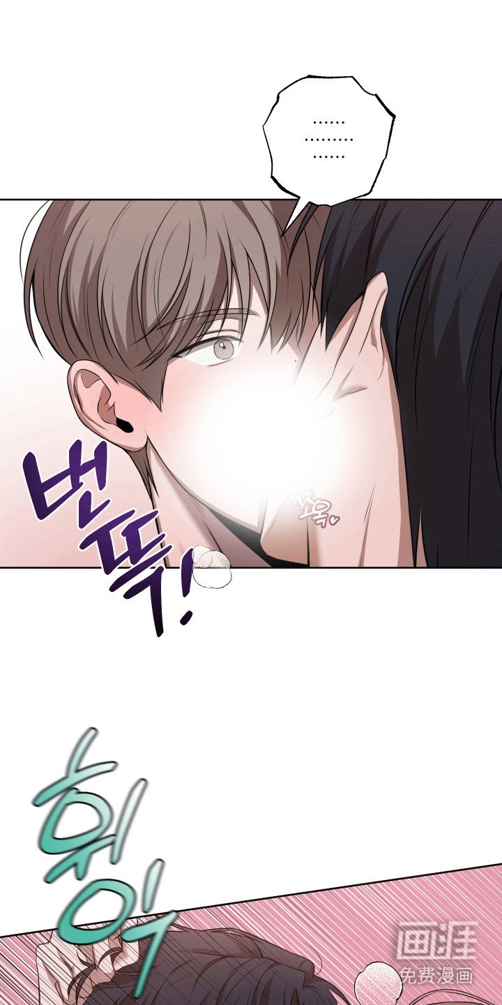第23章：招架不住