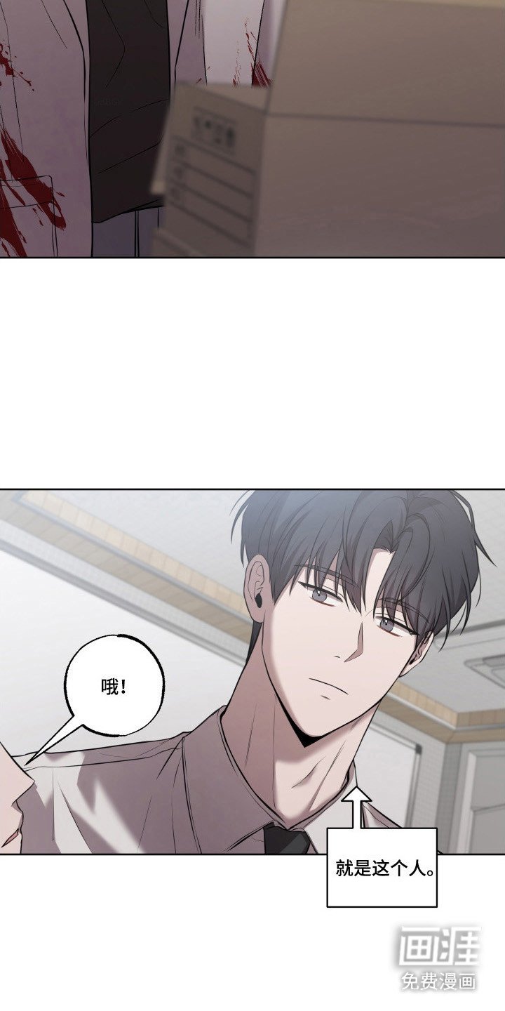第25章：喜欢成熟