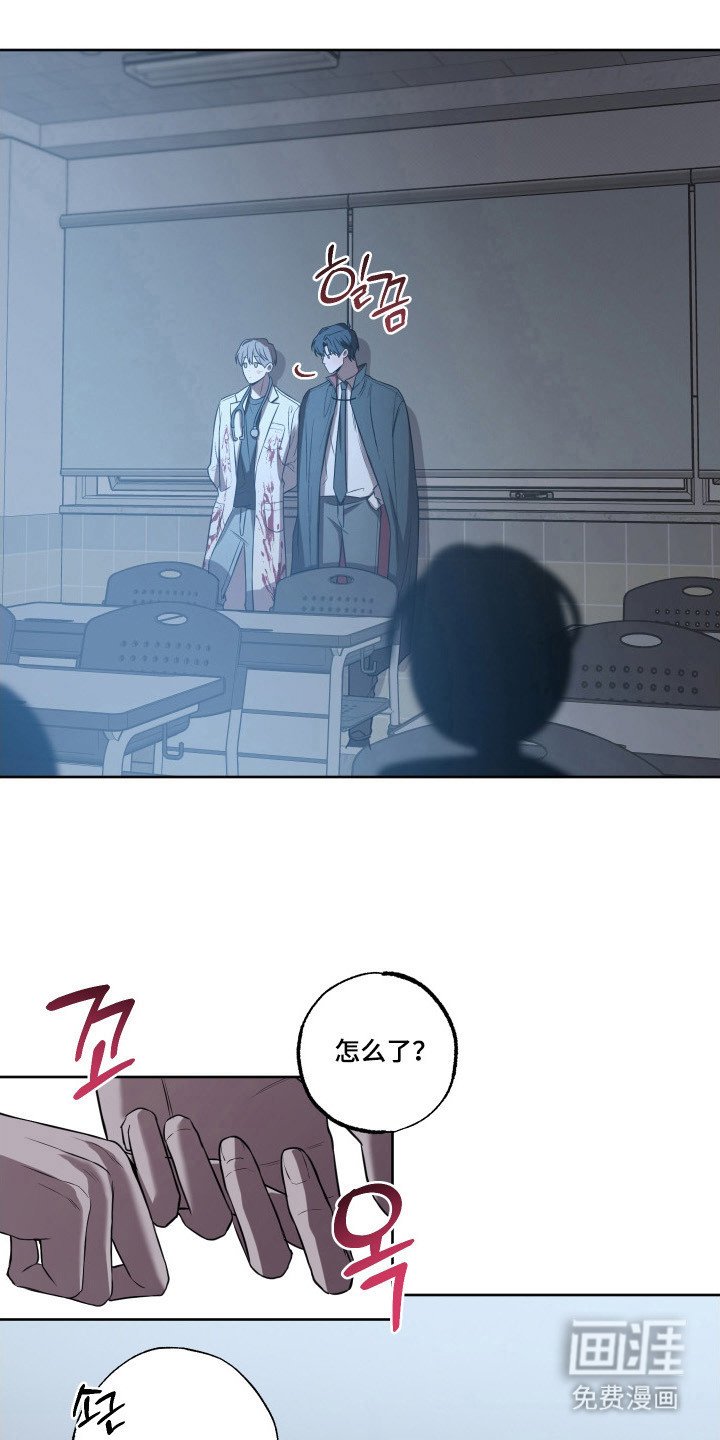 第26章：陪伴