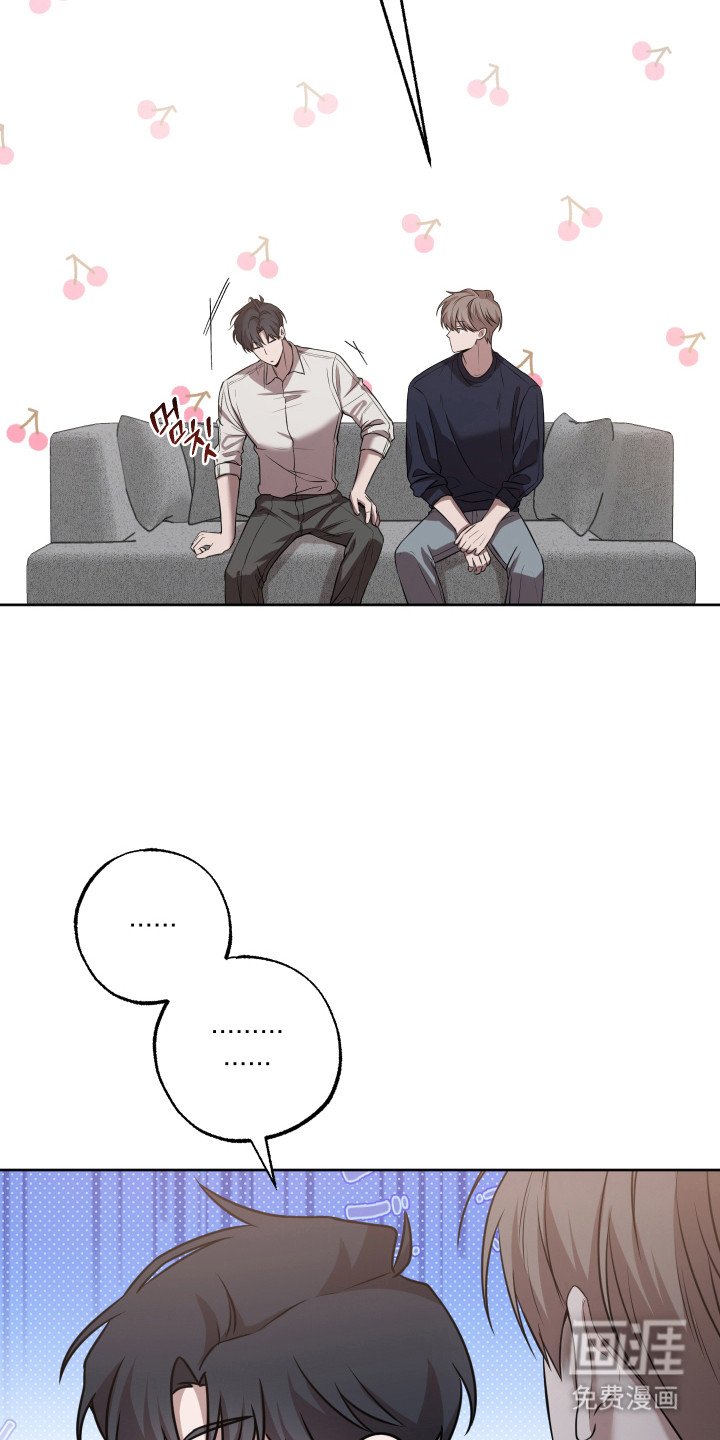 第27章：尝试发生