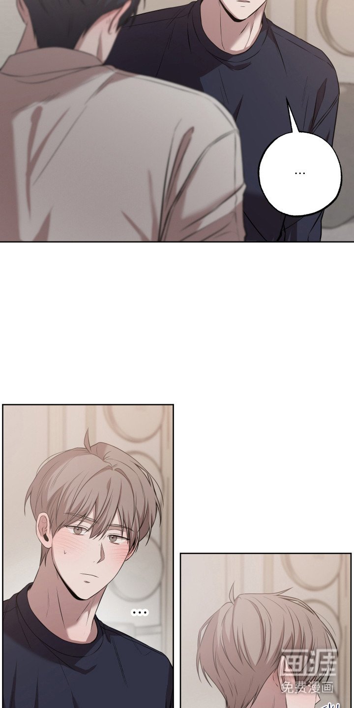 第27章：尝试发生
