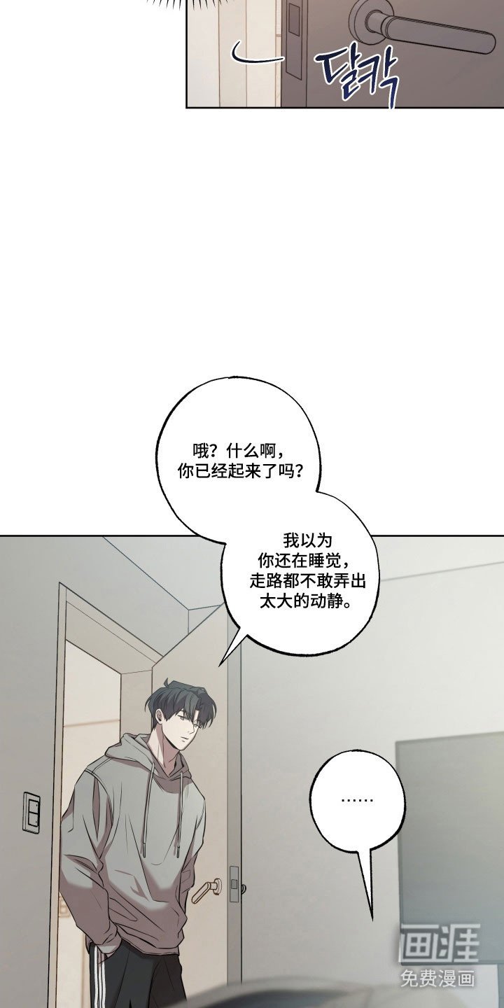 第28章：明确理由