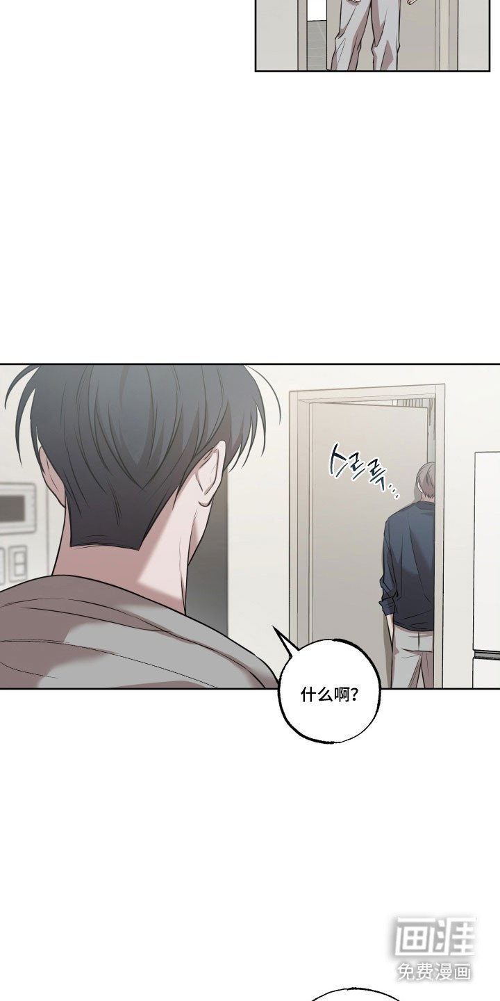 第28章：明确理由